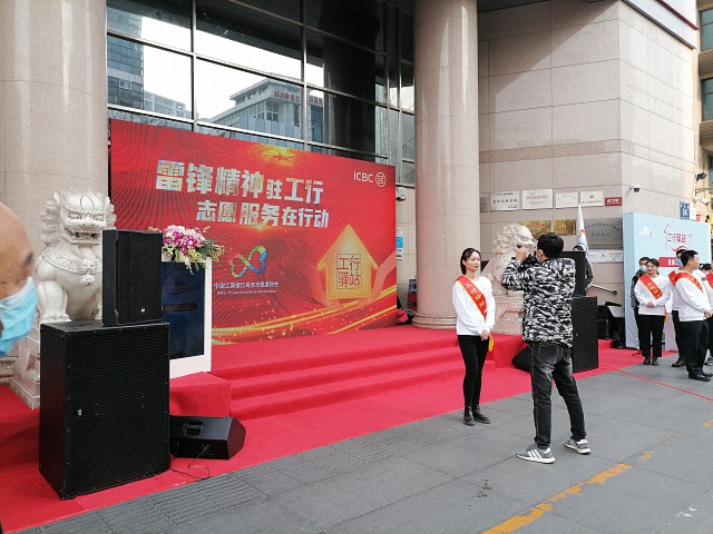 路演活動(dòng)舞臺(tái)搭建方案
