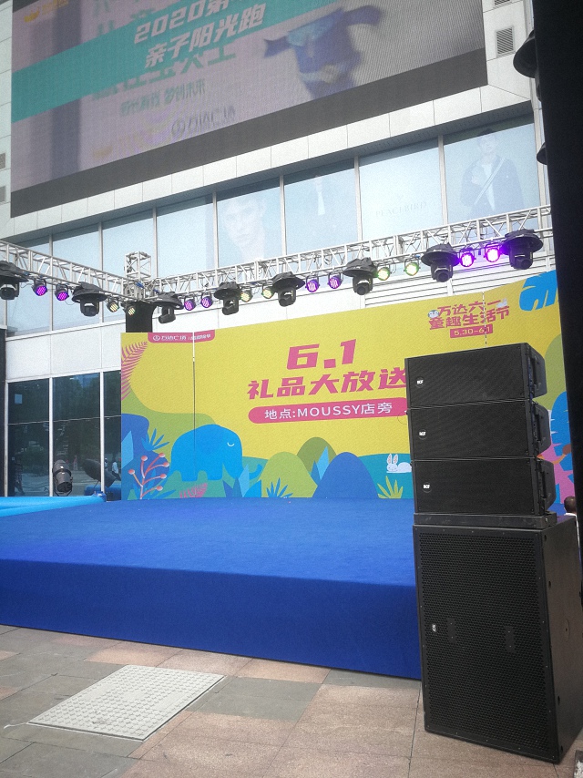 會展、婚慶、產品發(fā)布等音響租賃中最貴的成本是什么