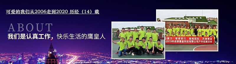 在成都購(gòu)買舞臺(tái)燈光音響設(shè)備找哪家公司