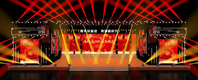 專業(yè)舞臺燈光設(shè)備能為舞臺表演呈現(xiàn)什么效果