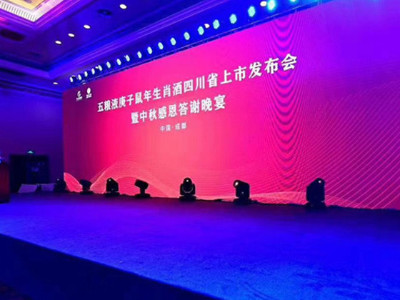 常用的舞臺燈光音響設備有哪些？