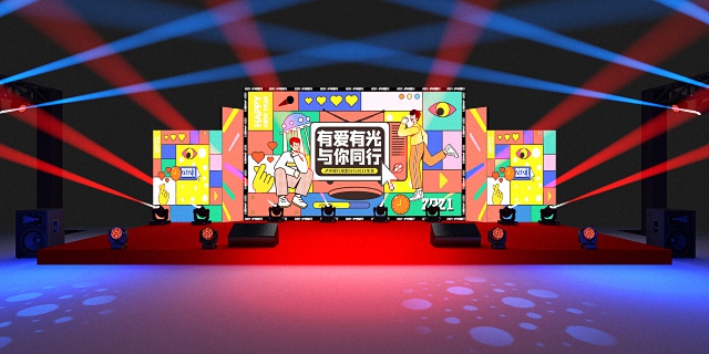 錄播、直播年會(huì)舞臺(tái)搭建方案