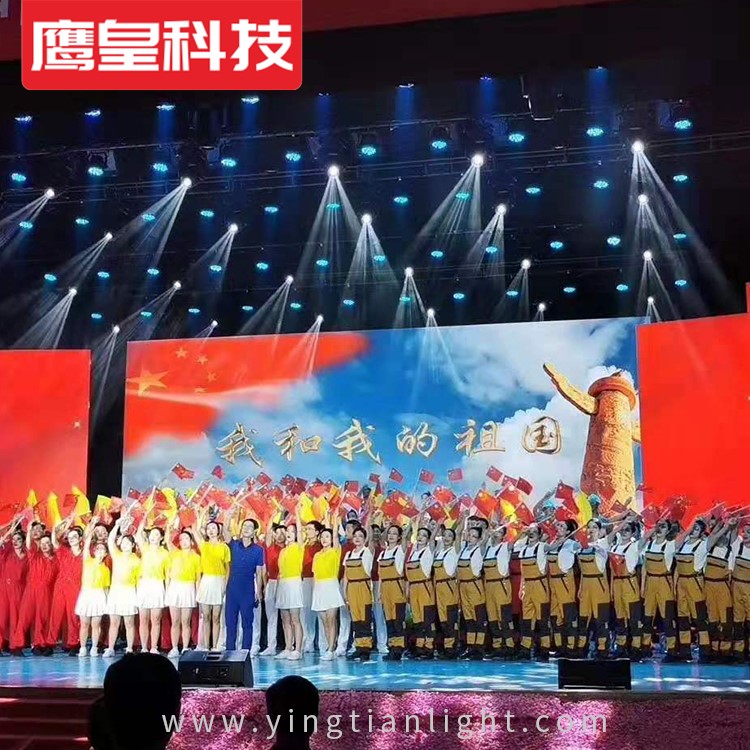 成都燈光音響租賃公司哪家好，【推薦鷹皇科技】